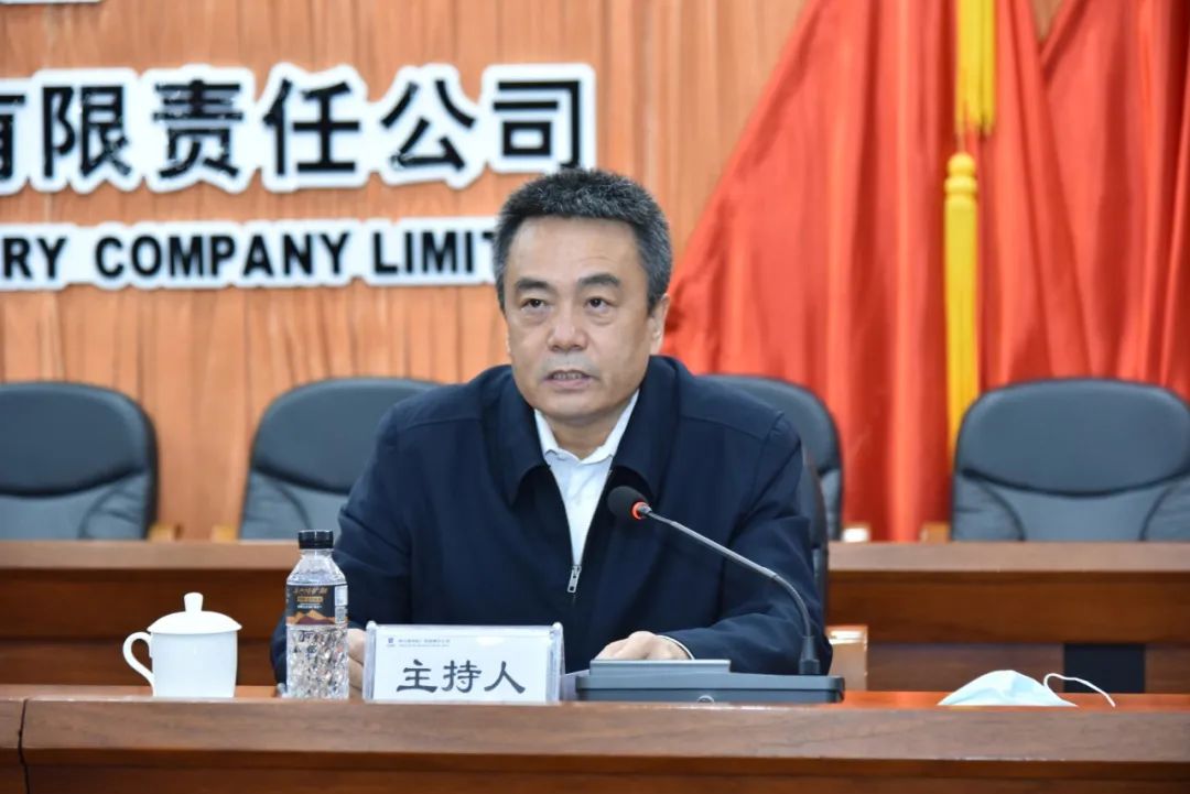 2121非凡·(中国集团)体育官方网站