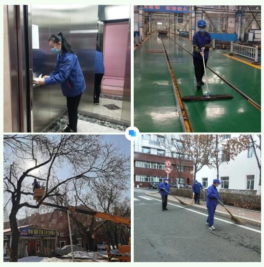 2121非凡·(中国集团)体育官方网站