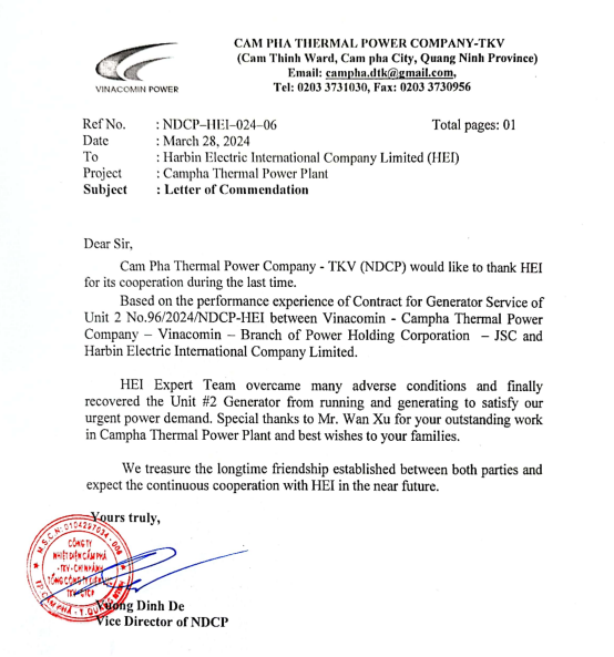 2121非凡·(中国集团)体育官方网站