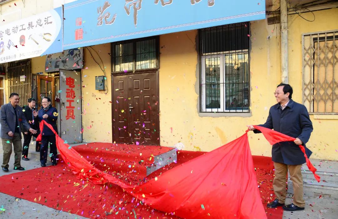 2121非凡·(中国集团)体育官方网站