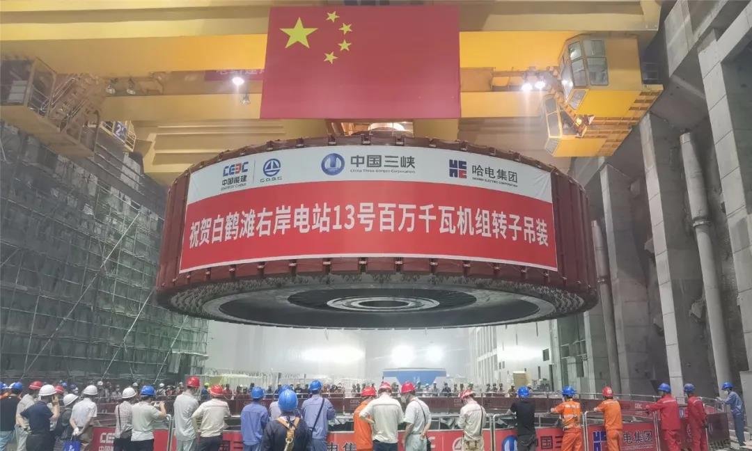 2121非凡·(中国集团)体育官方网站