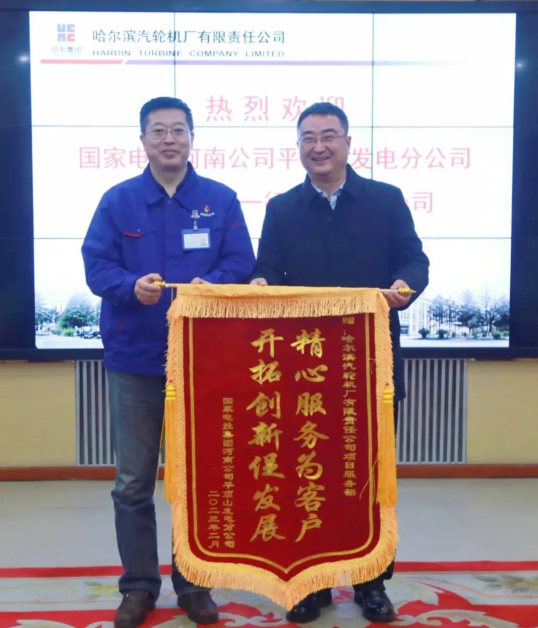 2121非凡·(中国集团)体育官方网站