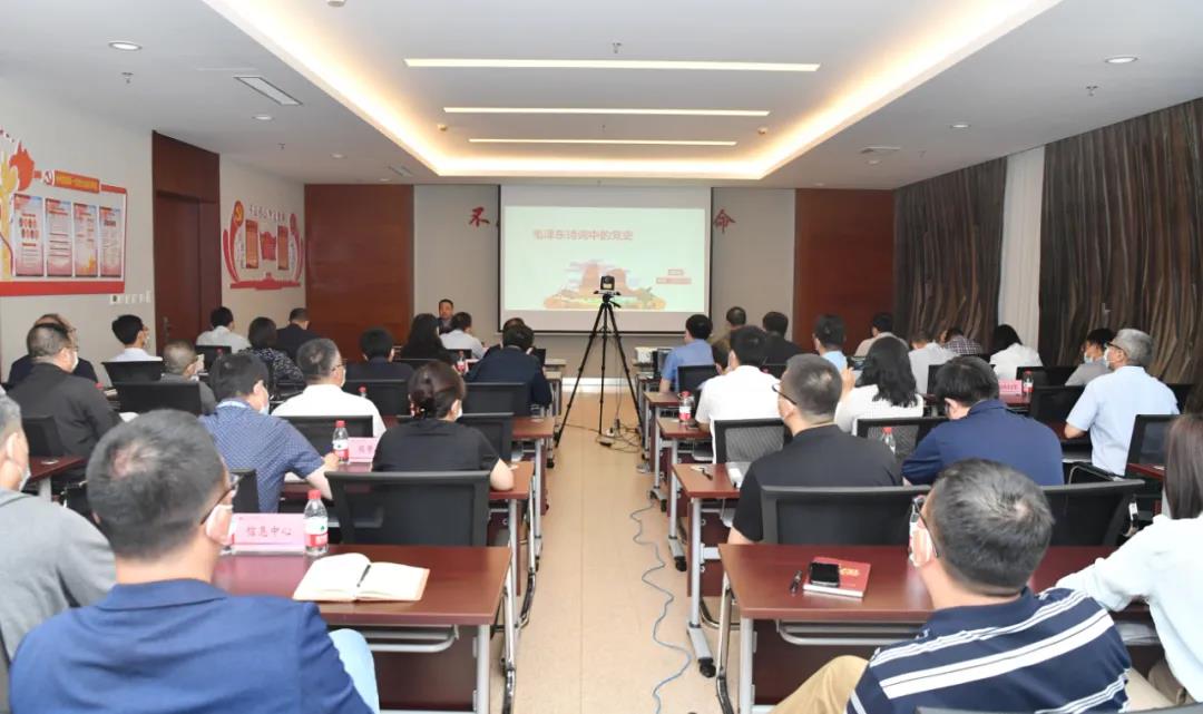 2121非凡·(中国集团)体育官方网站