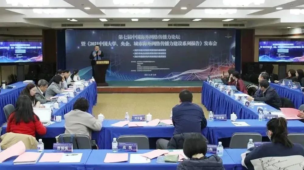 2121非凡·(中国集团)体育官方网站