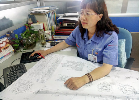 2121非凡·(中国集团)体育官方网站