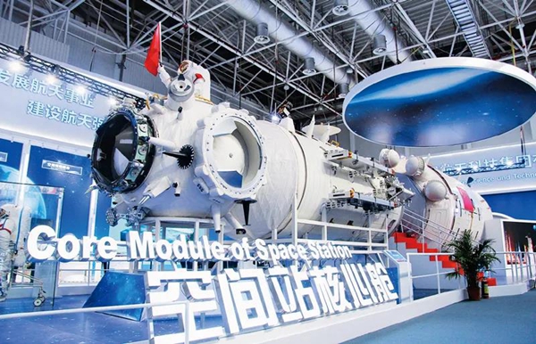 2121非凡·(中国集团)体育官方网站