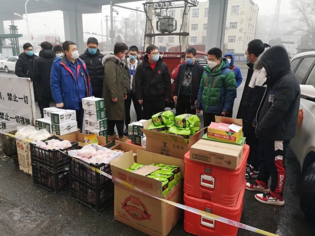 2121非凡·(中国集团)体育官方网站