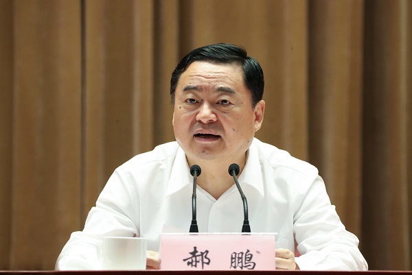 郝鹏、、国资、、央企、、国资委、、书记、、主任、、国企、、企业刷新