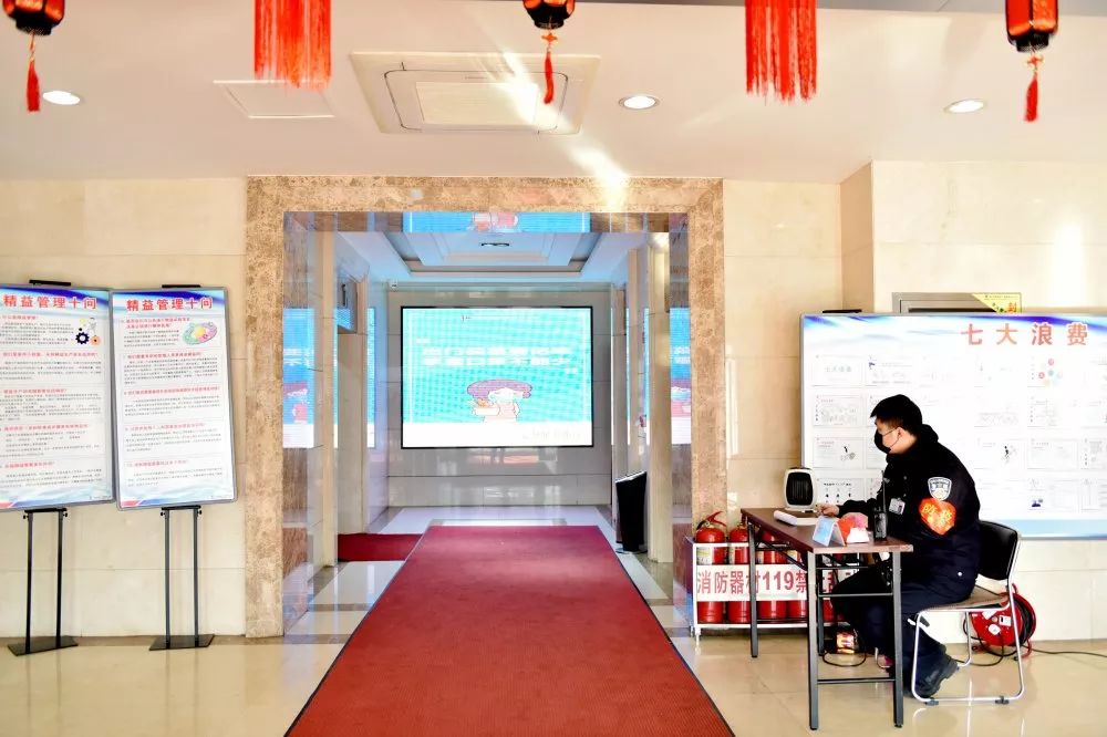 2121非凡·(中国集团)体育官方网站