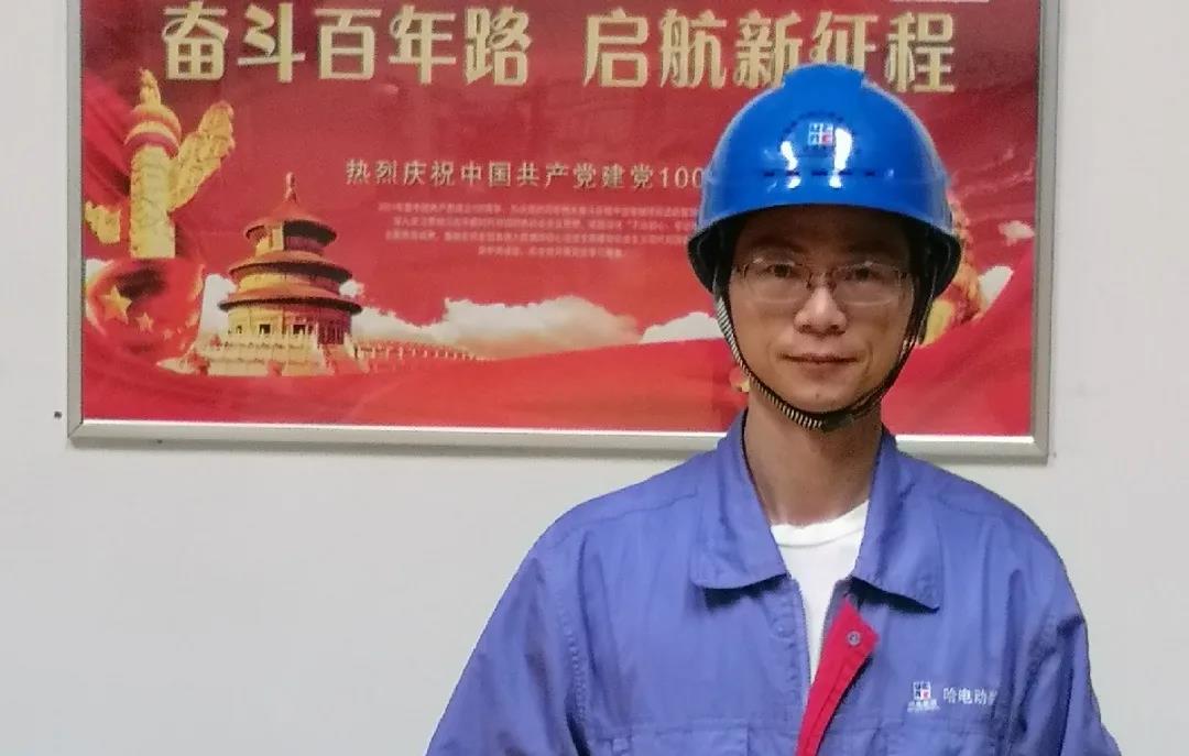 2121非凡·(中国集团)体育官方网站