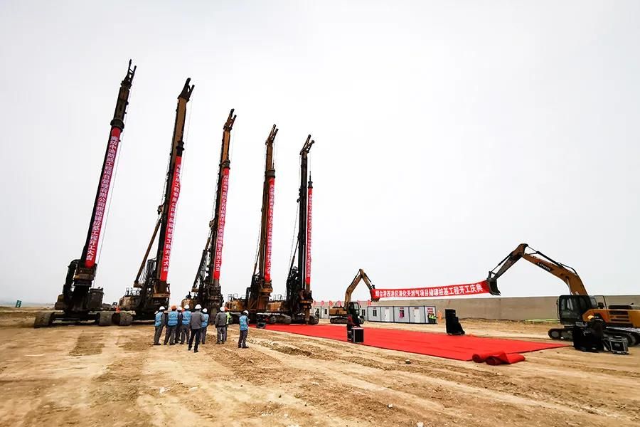 2121非凡·(中国集团)体育官方网站