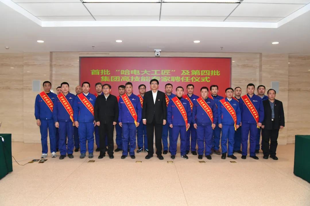 2121非凡·(中国集团)体育官方网站