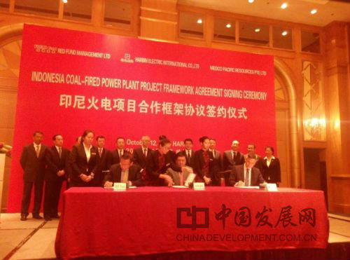 2121非凡·(中国集团)体育官方网站