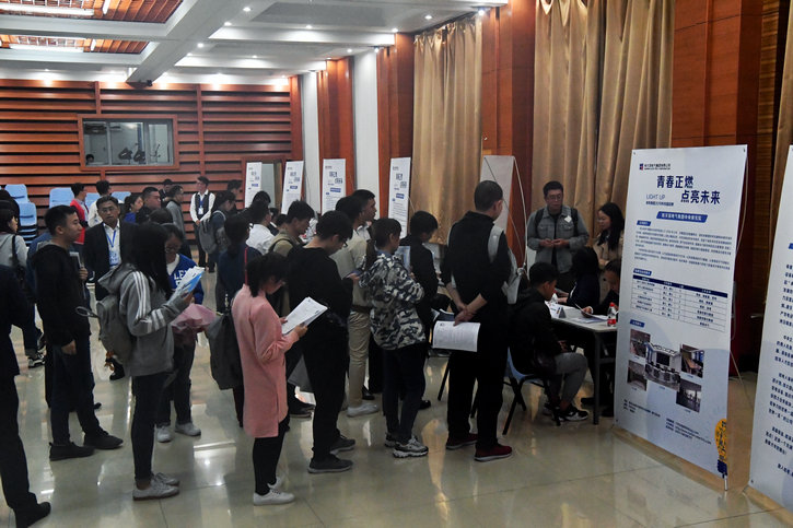 2121非凡·(中国集团)体育官方网站