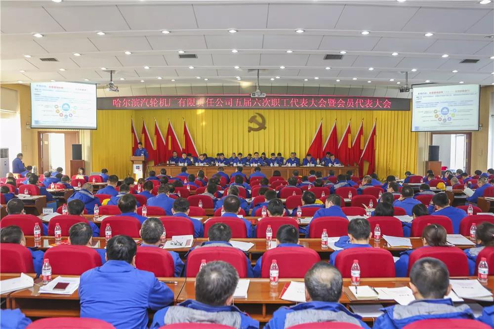 2121非凡·(中国集团)体育官方网站