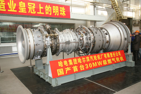 2121非凡·(中国集团)体育官方网站