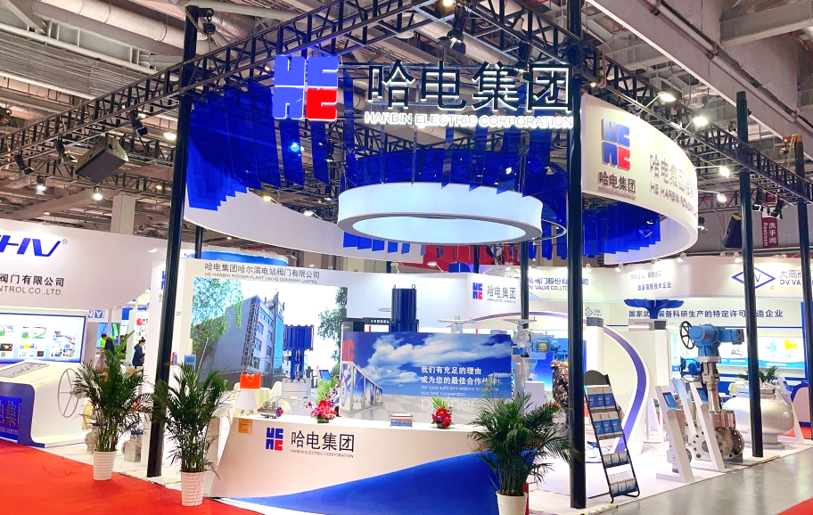 2121非凡·(中国集团)体育官方网站