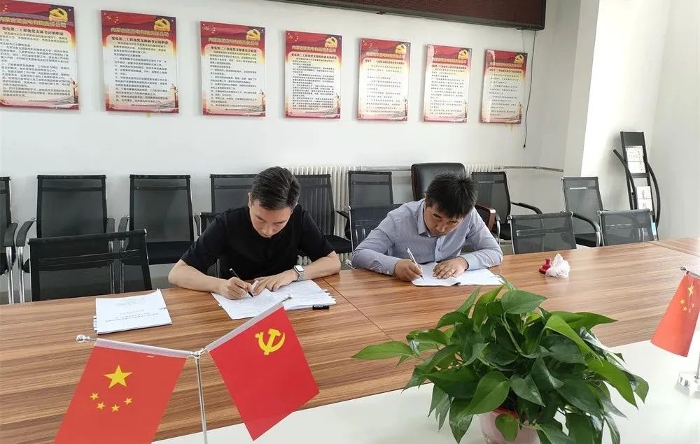 2121非凡·(中国集团)体育官方网站