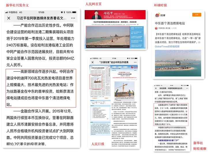 2121非凡·(中国集团)体育官方网站