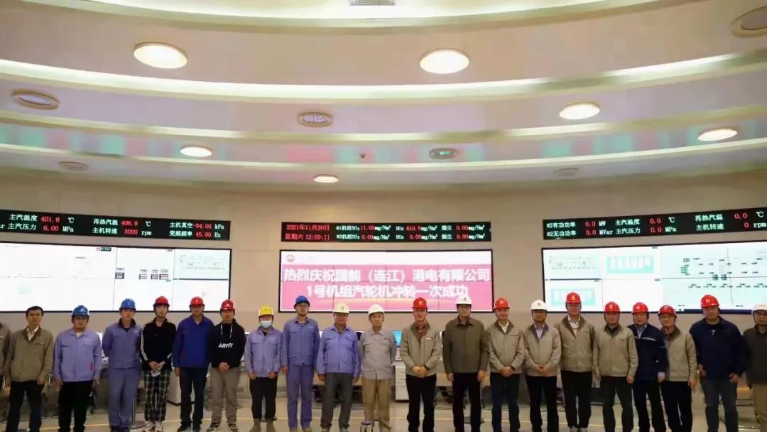 2121非凡·(中国集团)体育官方网站