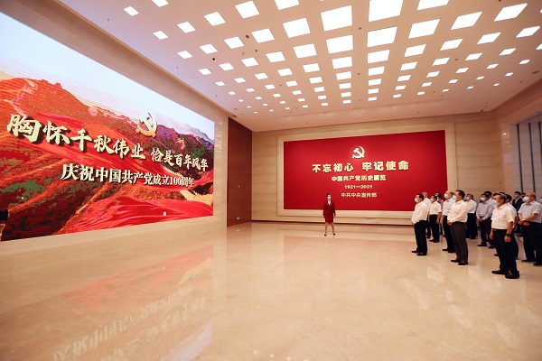 郝鹏、、、国资、、、央企、、、国资委、、、书记、、、主任、、、国企、、、企业刷新