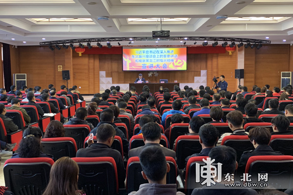 2121非凡·(中国集团)体育官方网站