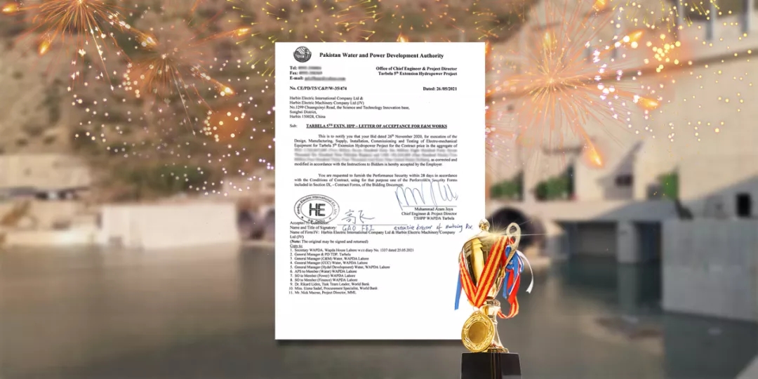 2121非凡·(中国集团)体育官方网站