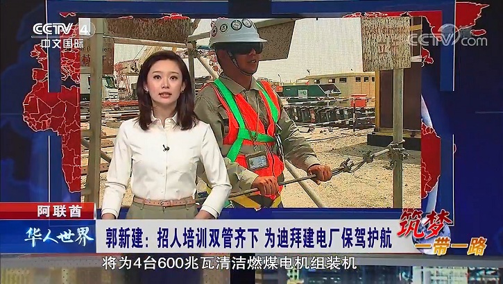 2121非凡·(中国集团)体育官方网站