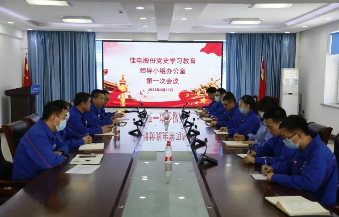 2121非凡·(中国集团)体育官方网站