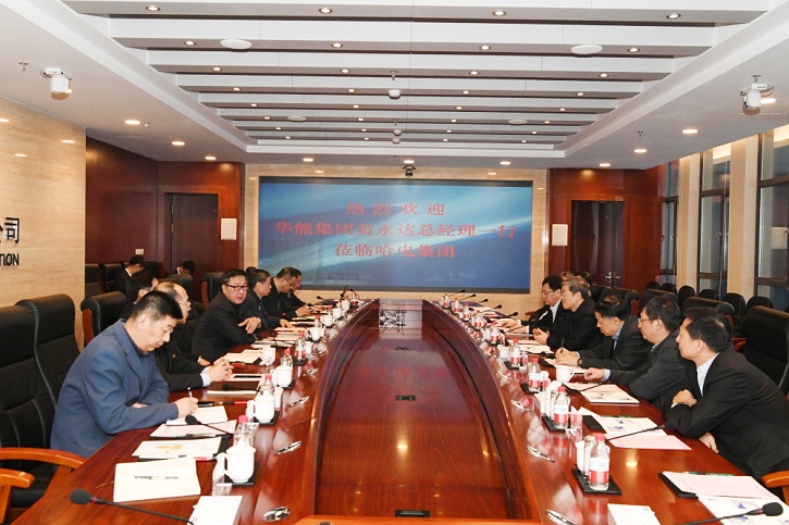 2121非凡·(中国集团)体育官方网站