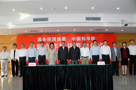 2121非凡·(中国集团)体育官方网站