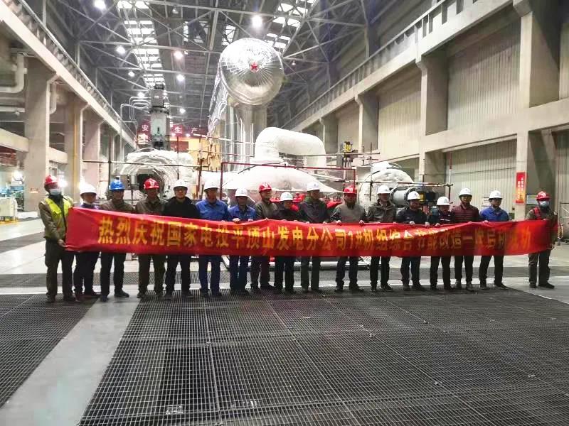 2121非凡·(中国集团)体育官方网站