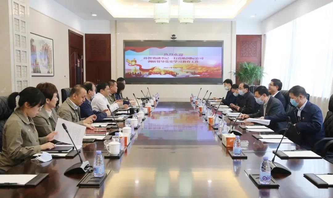 2121非凡·(中国集团)体育官方网站