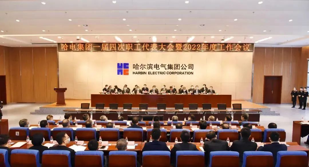 2121非凡·(中国集团)体育官方网站