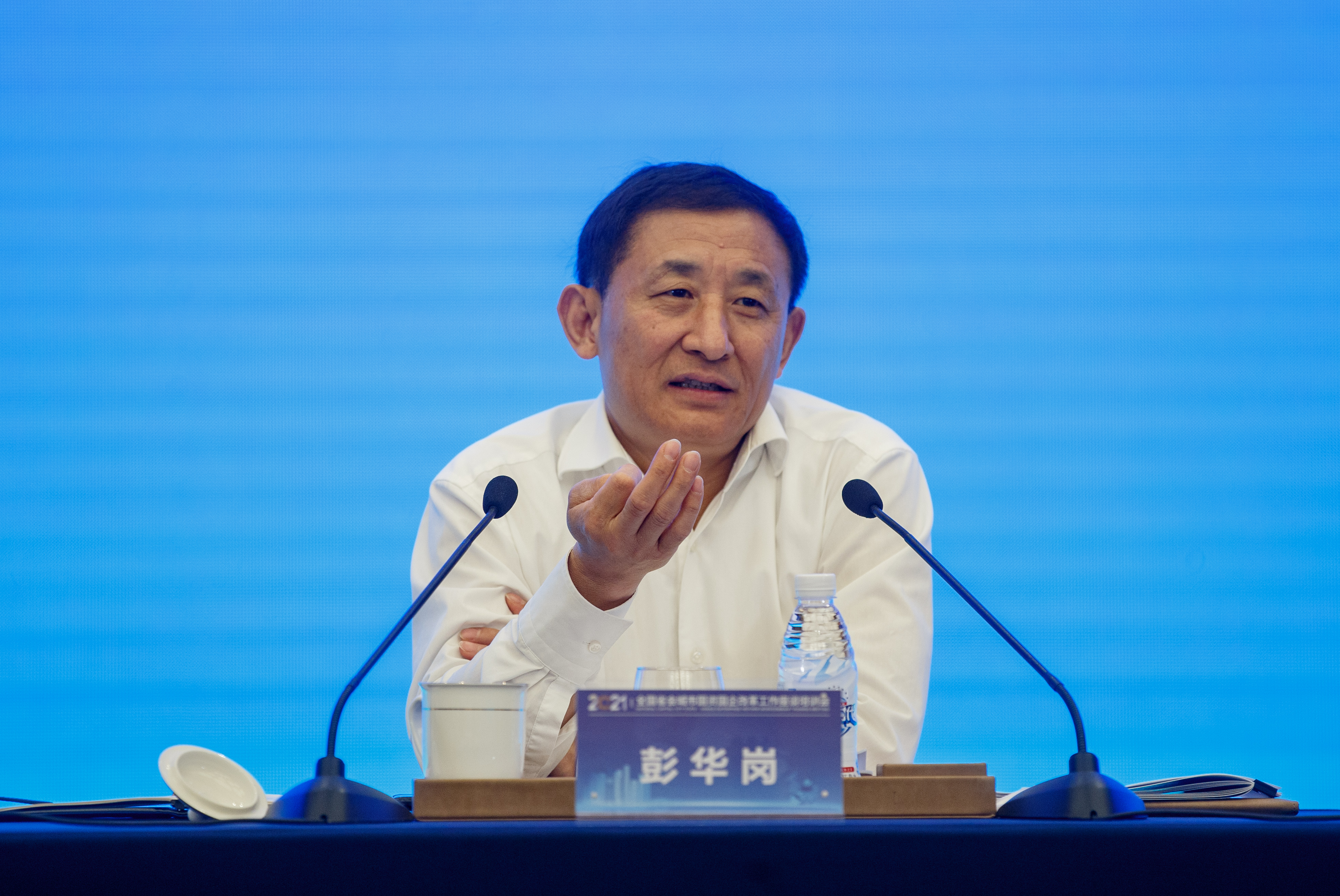 彭华岗、、国资、、央企、、国资委、、秘书长、、企业刷新