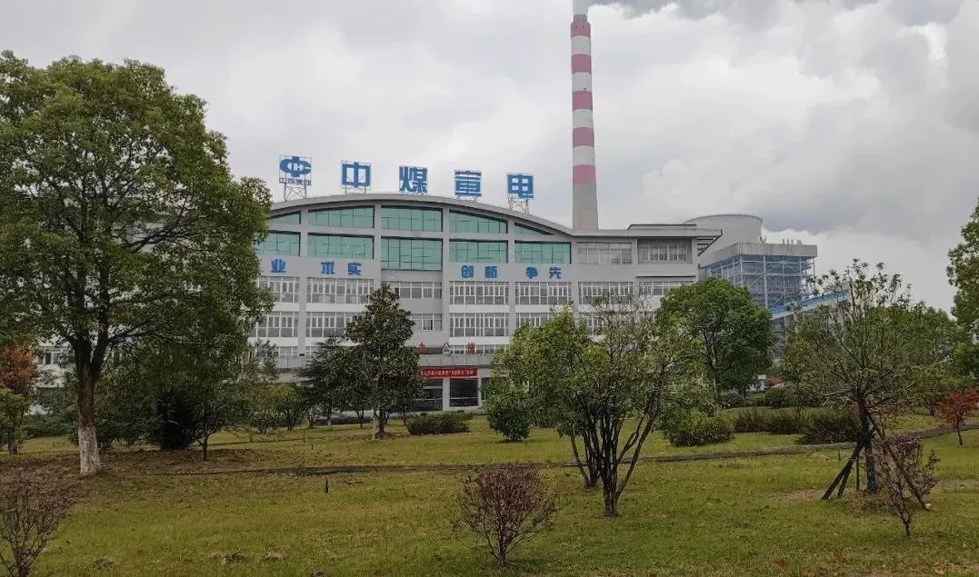 2121非凡·(中国集团)体育官方网站