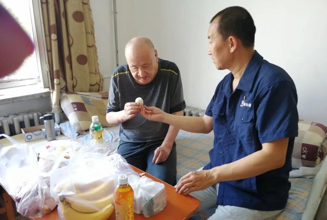 2121非凡·(中国集团)体育官方网站