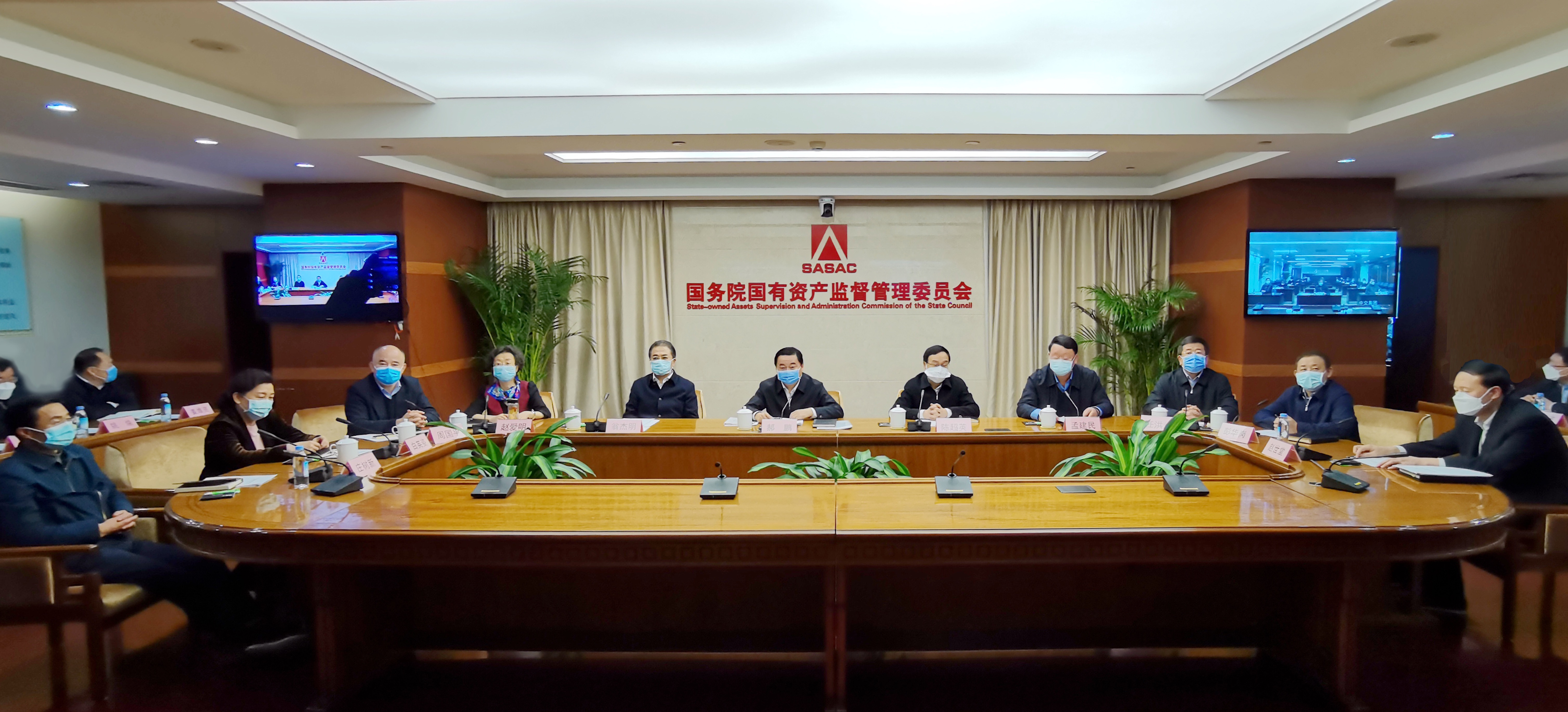 2121非凡·(中国集团)体育官方网站