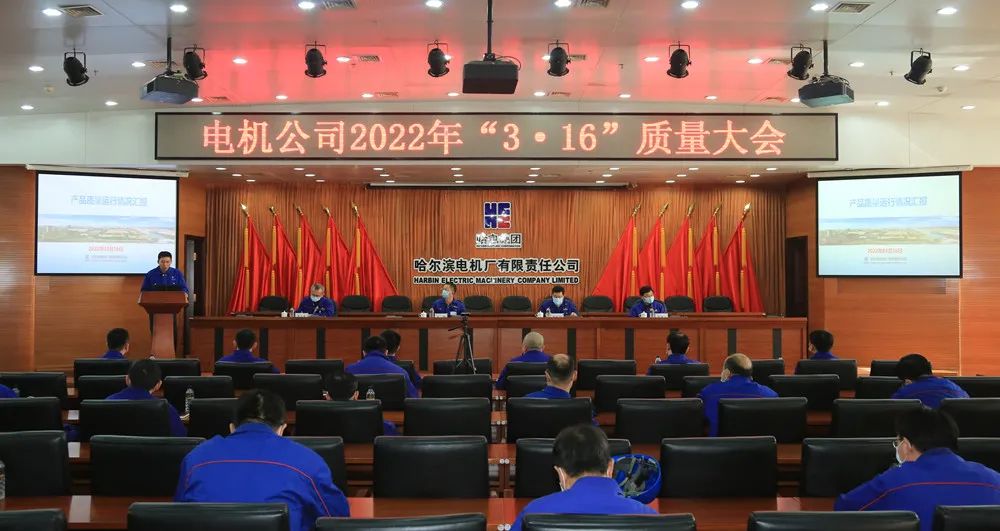 2121非凡·(中国集团)体育官方网站