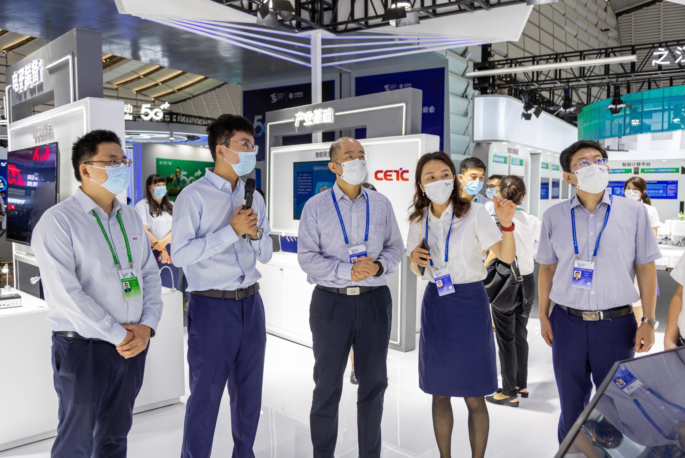 2121非凡·(中国集团)体育官方网站