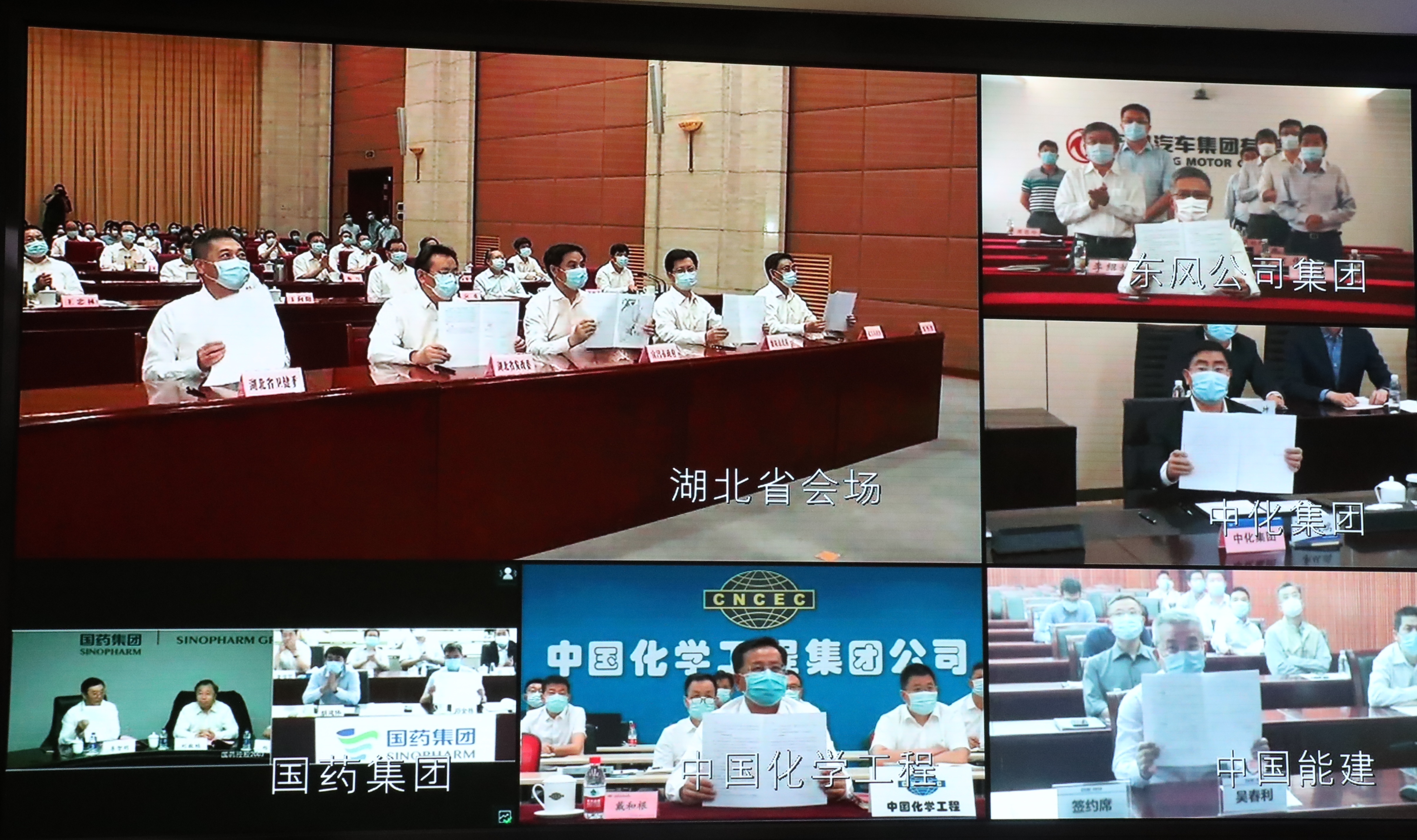 2121非凡·(中国集团)体育官方网站