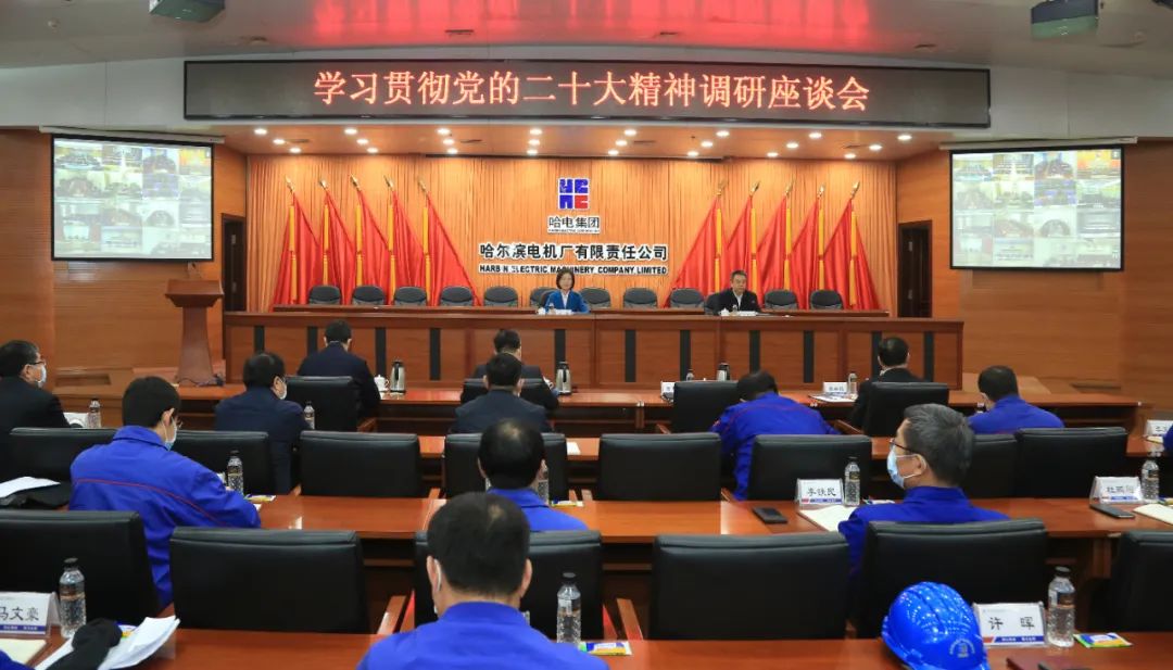 2121非凡·(中国集团)体育官方网站