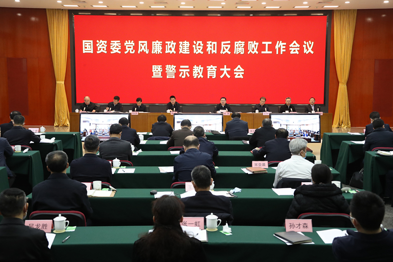 2121非凡·(中国集团)体育官方网站