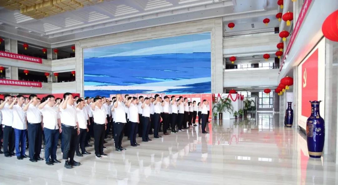 2121非凡·(中国集团)体育官方网站