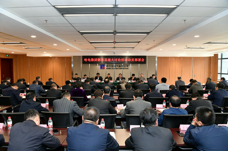 2121非凡·(中国集团)体育官方网站