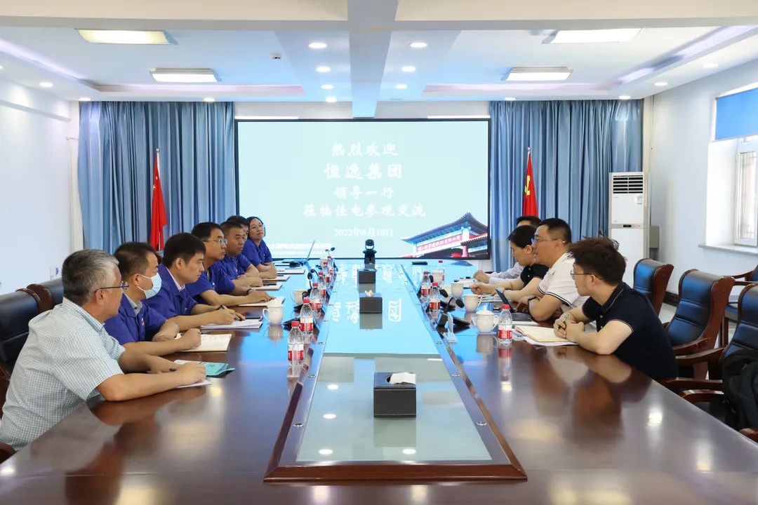 2121非凡·(中国集团)体育官方网站