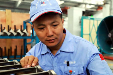 2121非凡·(中国集团)体育官方网站