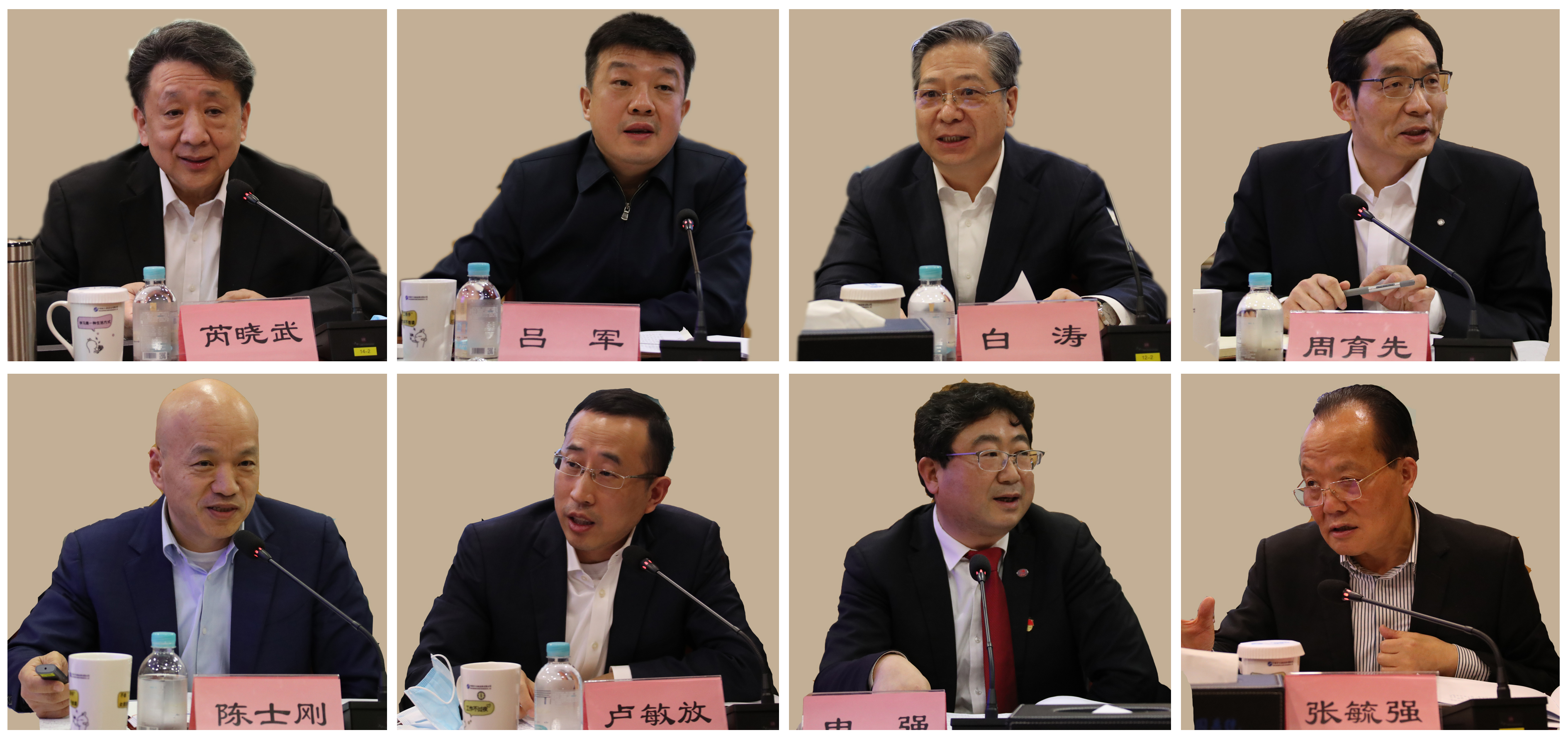 2121非凡·(中国集团)体育官方网站