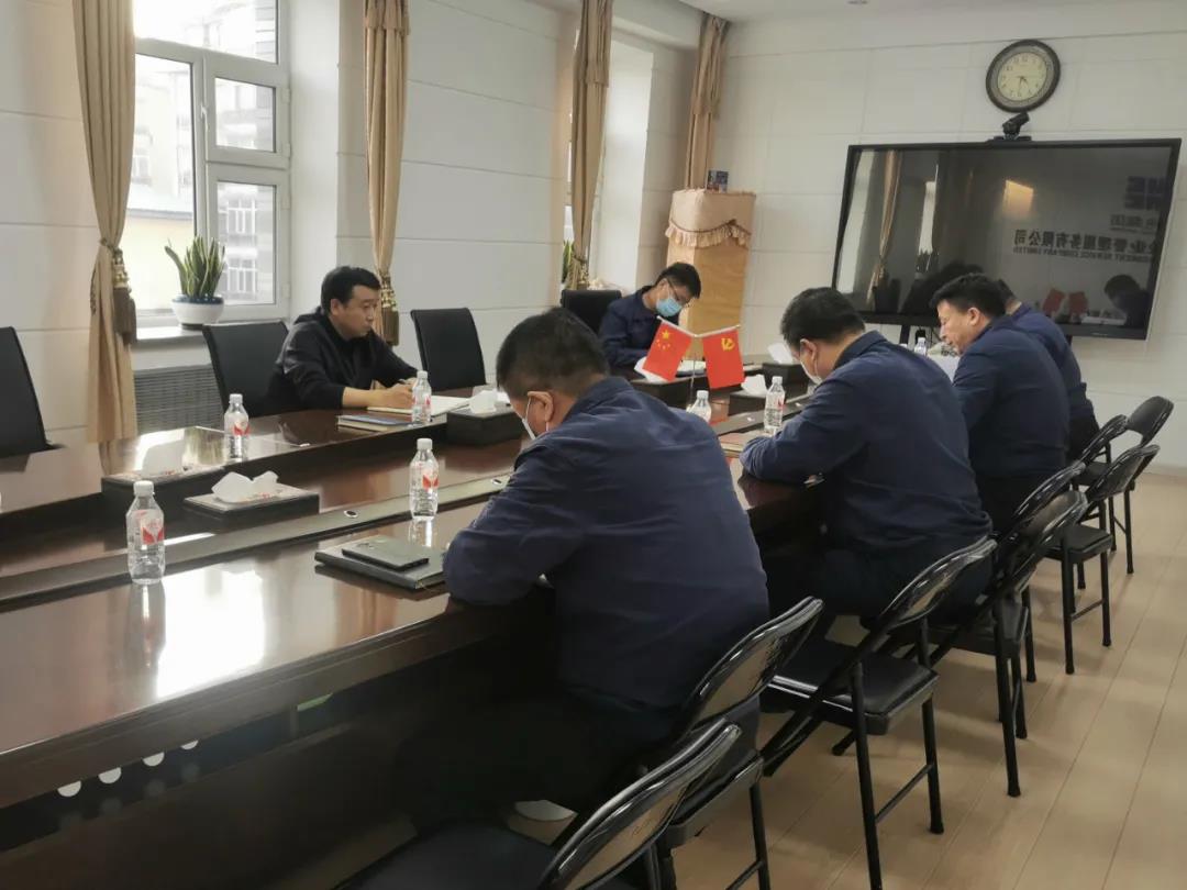 2121非凡·(中国集团)体育官方网站