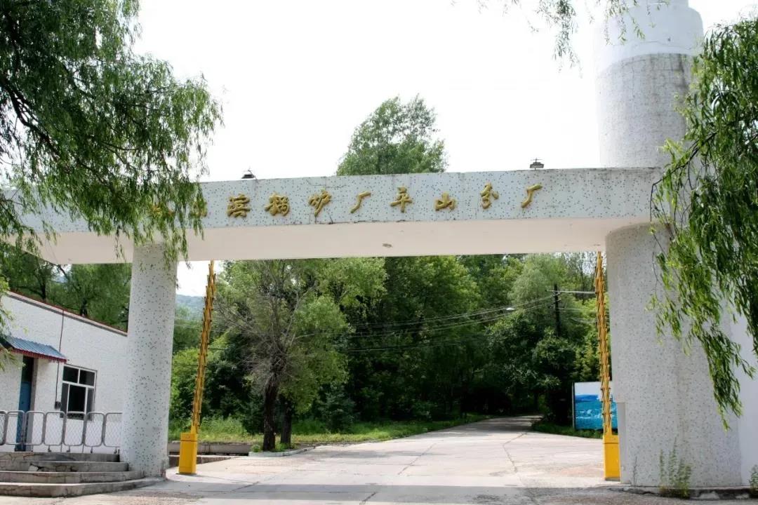 2121非凡·(中国集团)体育官方网站